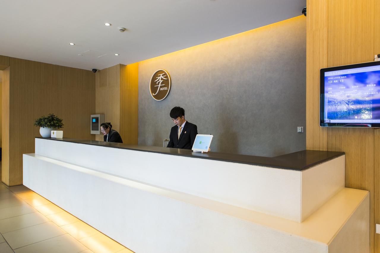 Ji Hotel Hangzhou Xihu Nanshan Road Branch Exterior photo