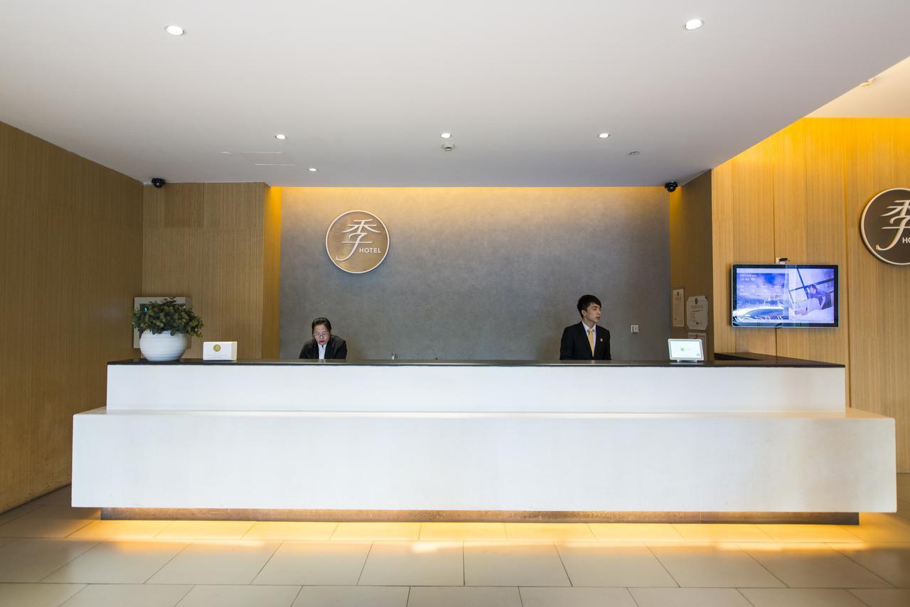 Ji Hotel Hangzhou Xihu Nanshan Road Branch Exterior photo
